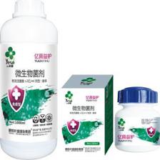 第35届中国植保双交会特展企业风采【药肥馆企业(二)】