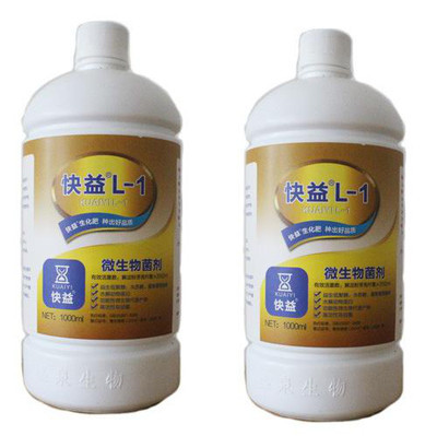 快益L-1微生物菌剂均衡作物营养,促根壮株!