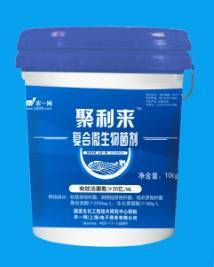 强强联合！辉丰股份携手轩凯生物造福大健康农业 —— 微生物菌剂引领绿色变革